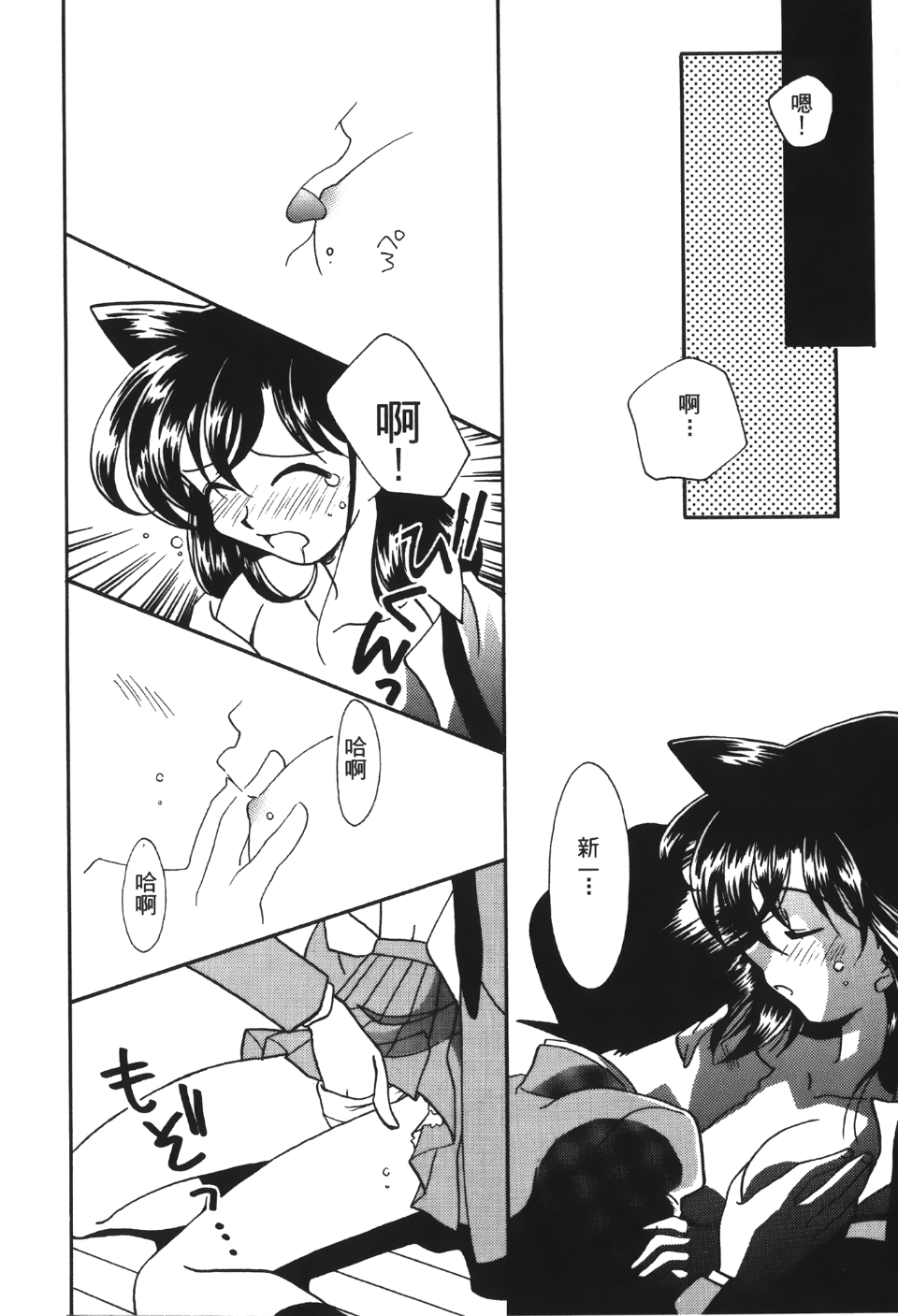 135