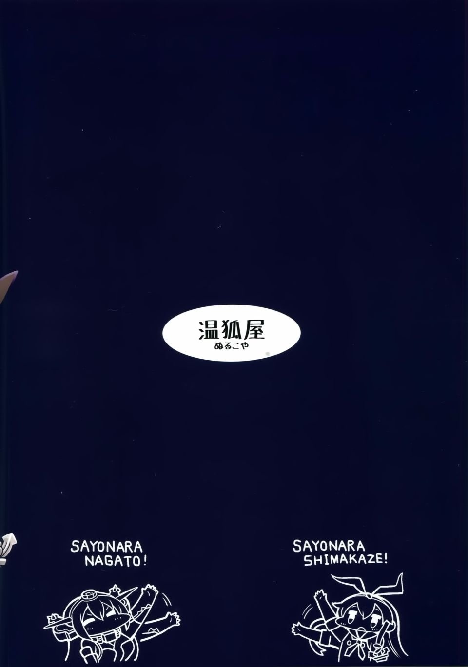 033
