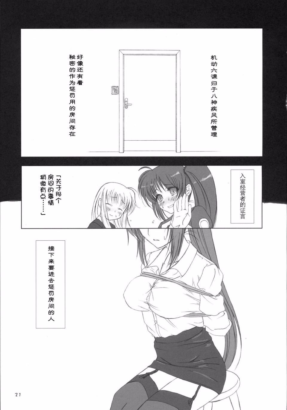 020