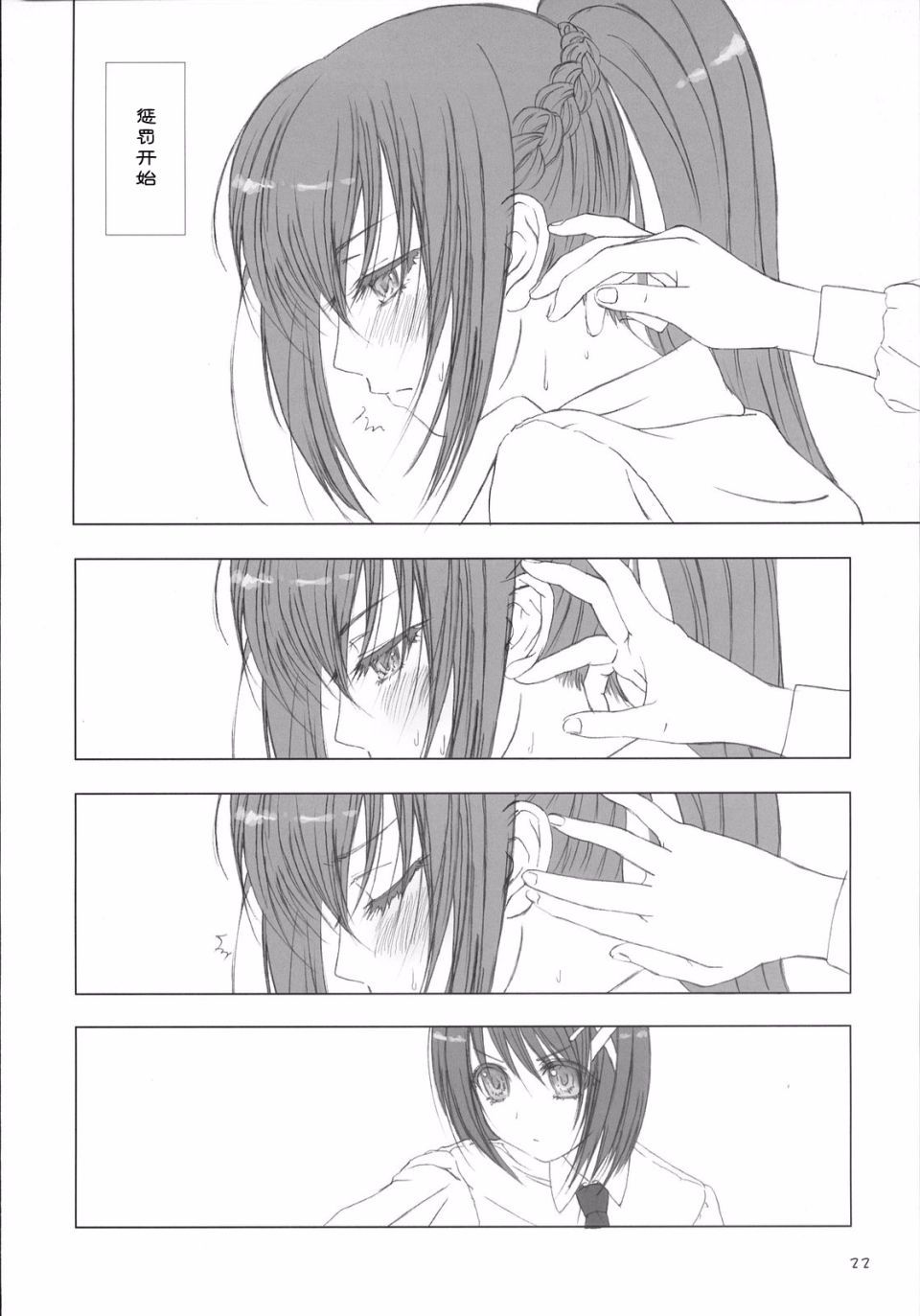 021