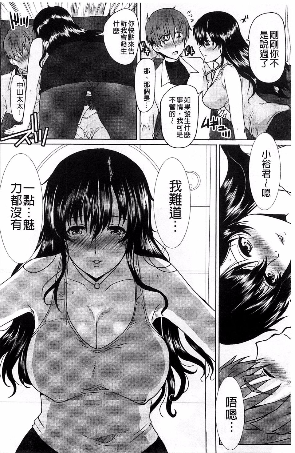 015