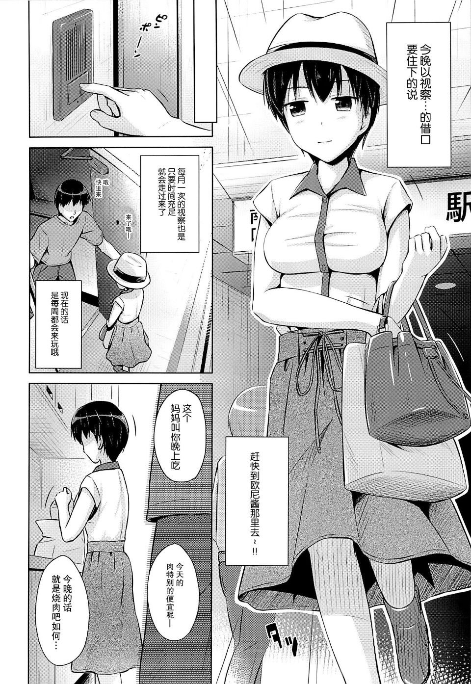 005