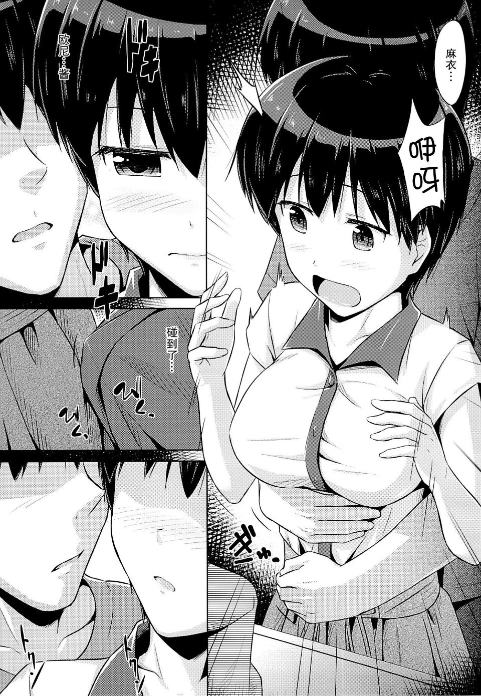 006