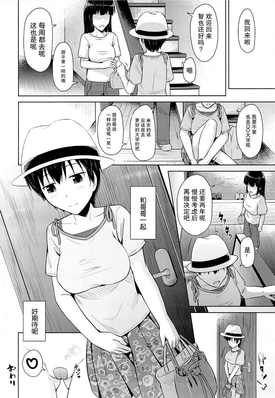 031