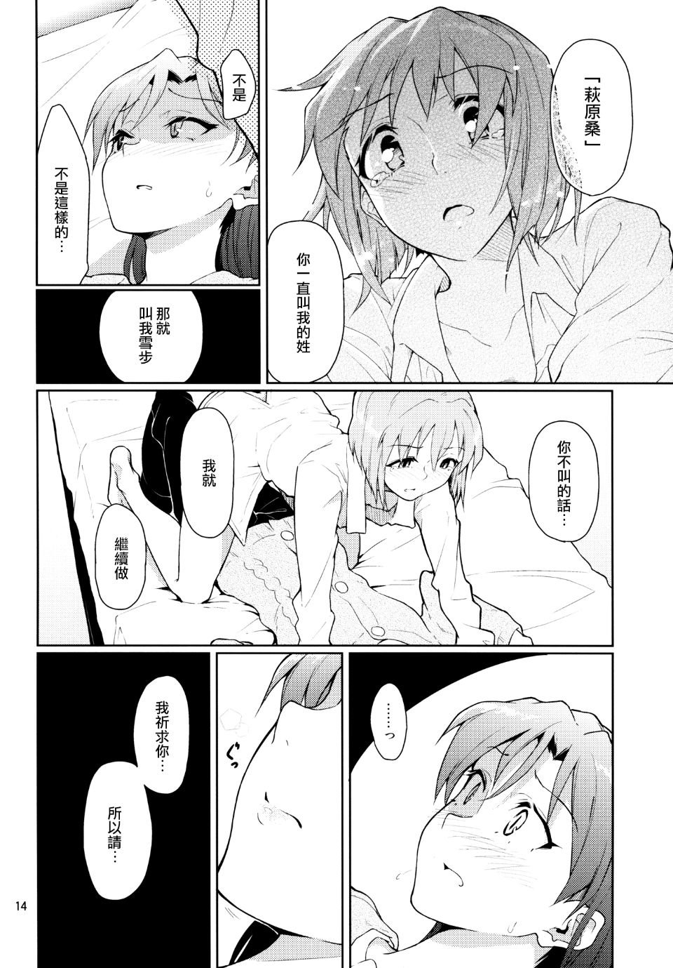 015
