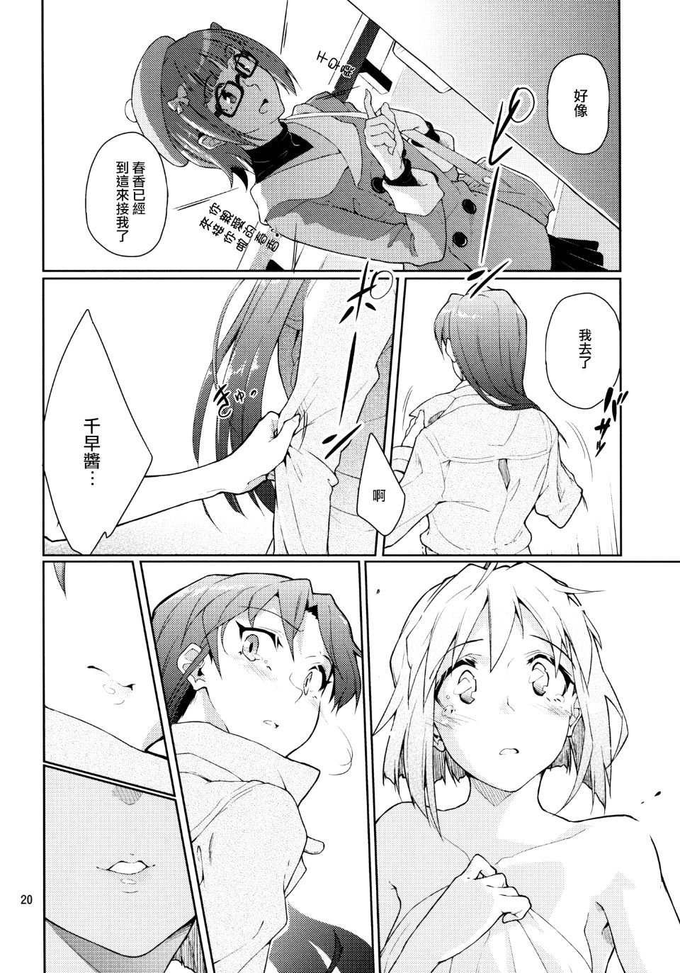021