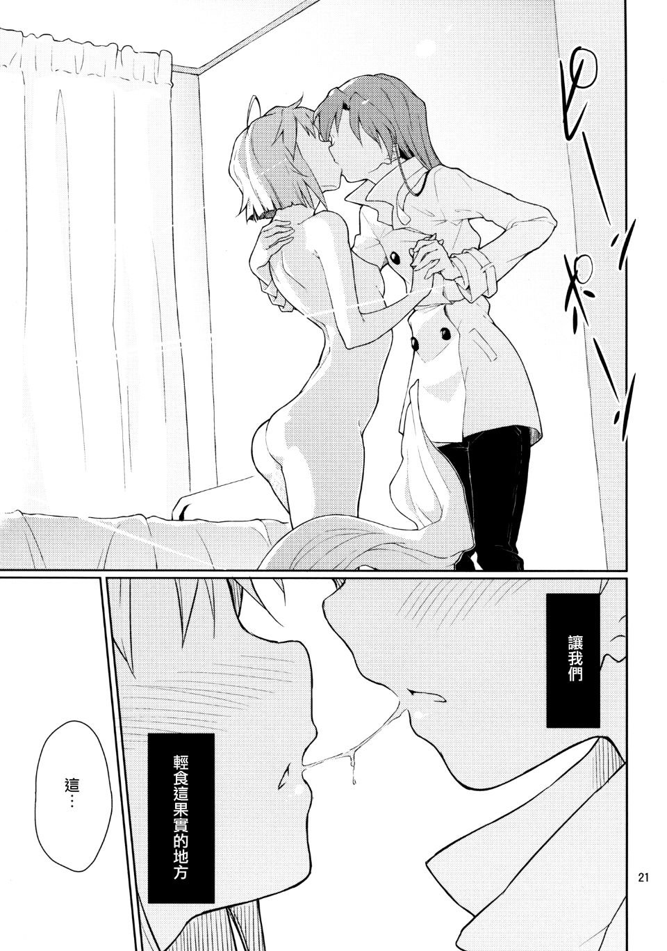 022