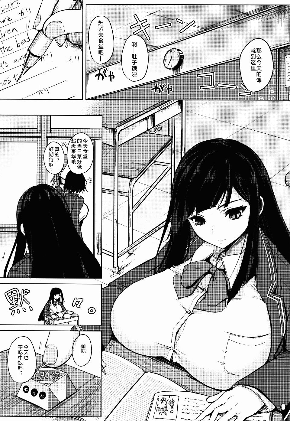 004(1)