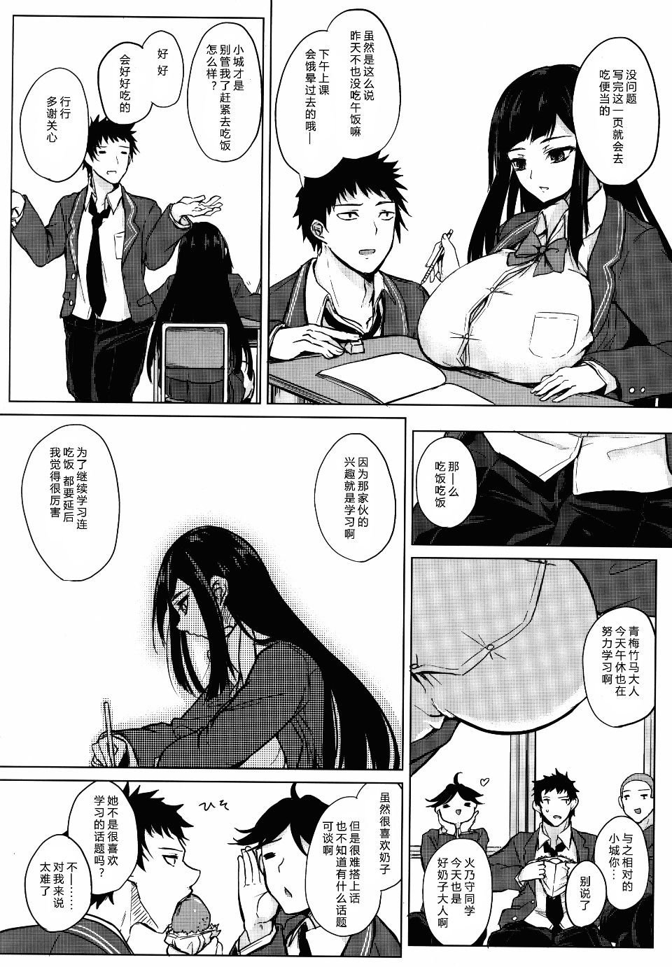 005(1)