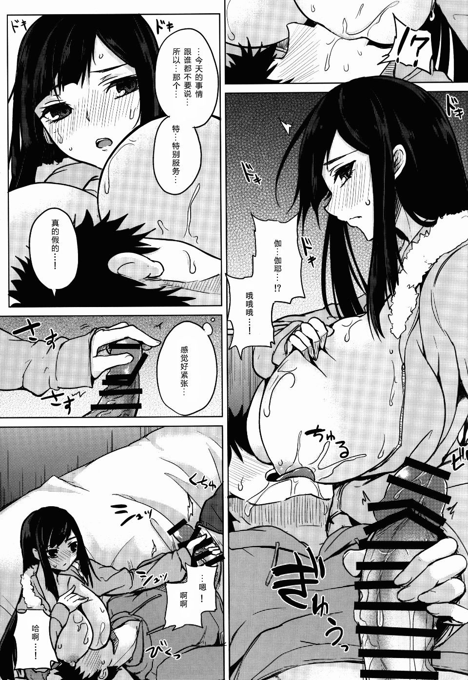 014(1)