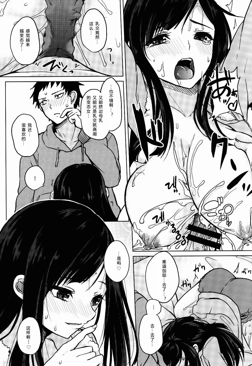 020(1)