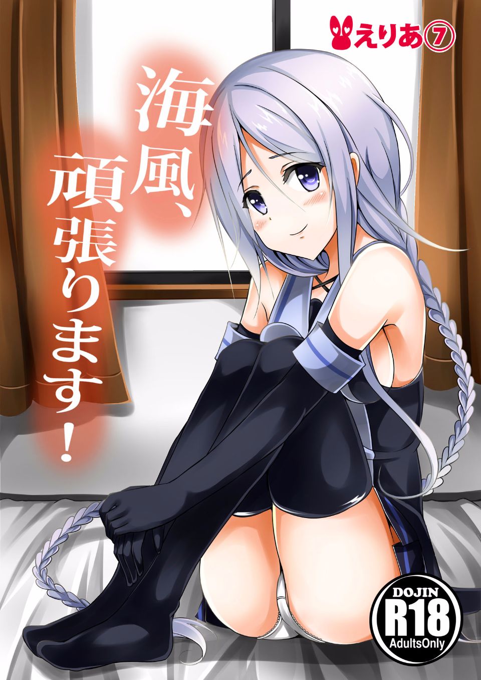 002
