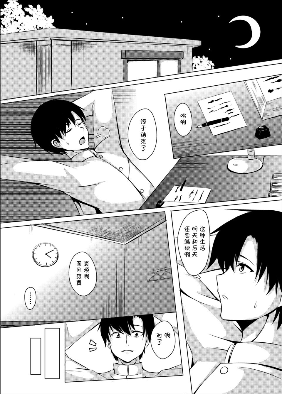 005