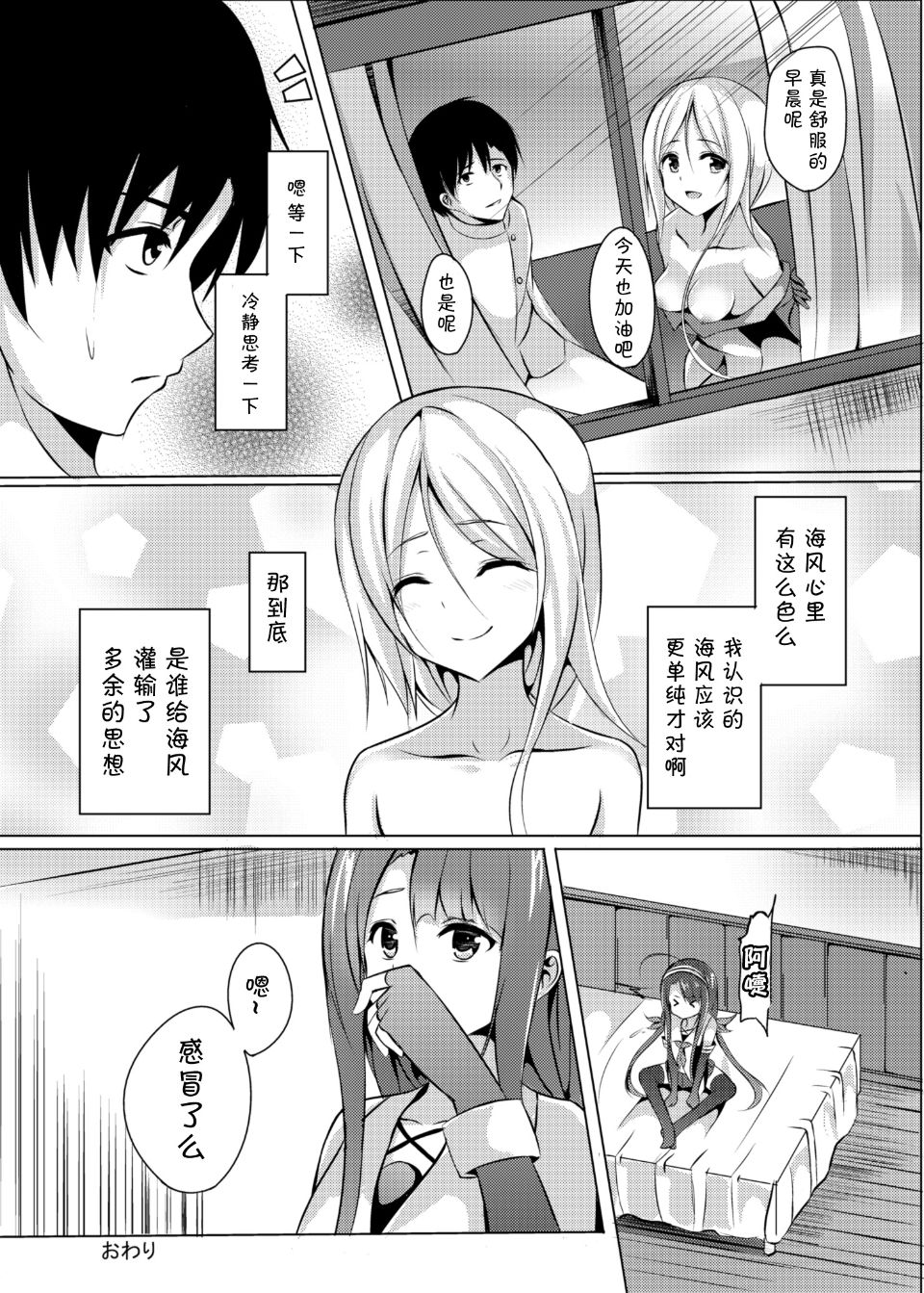 022