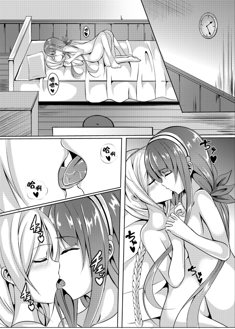025