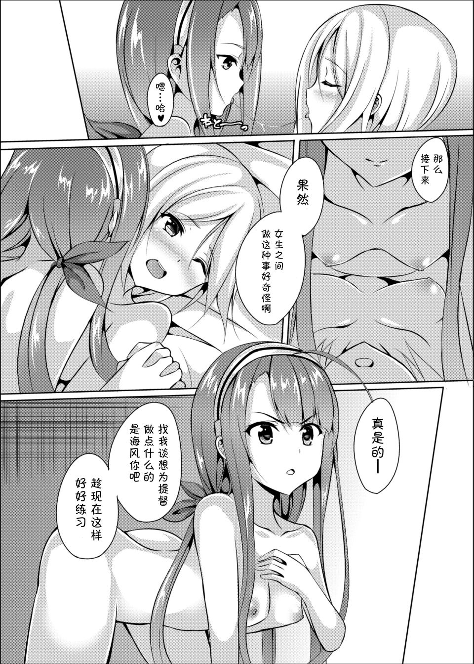 026