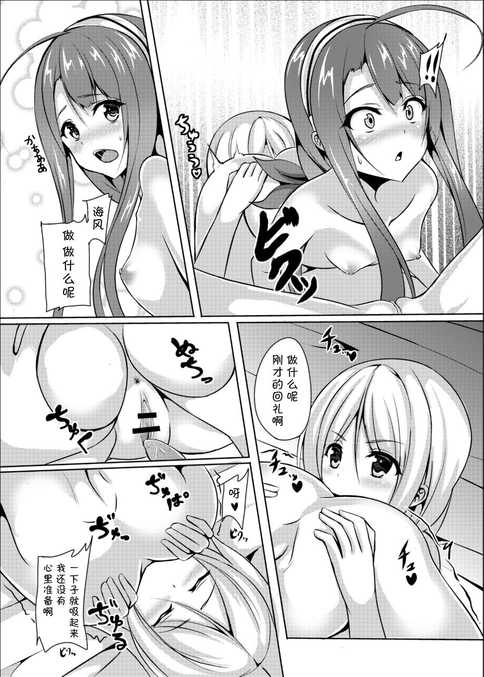 030