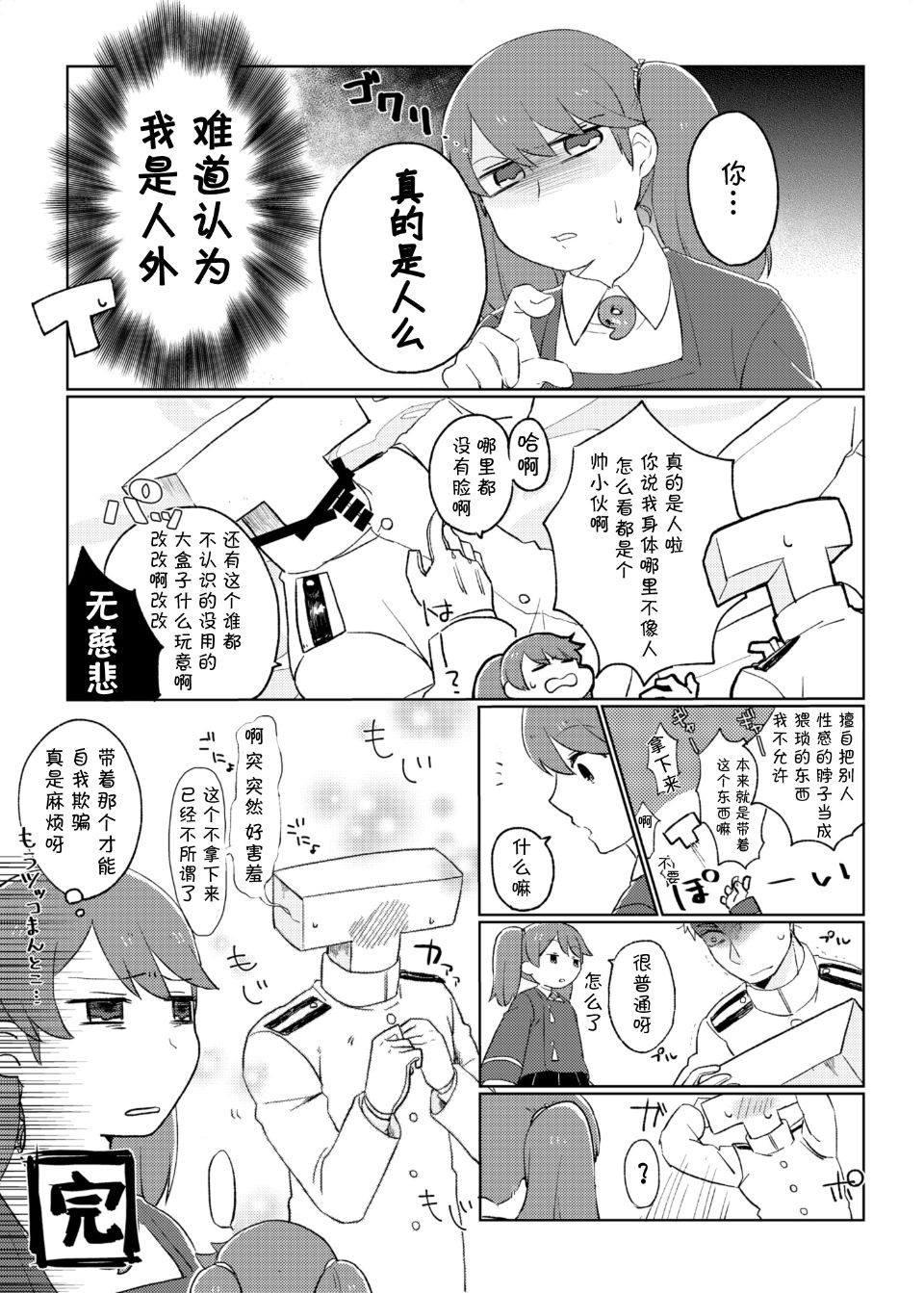 035