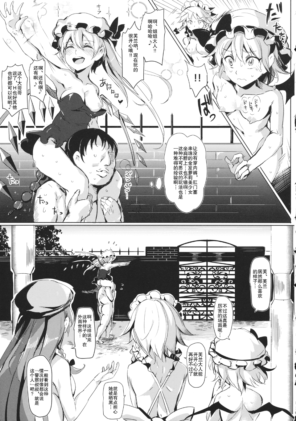 017