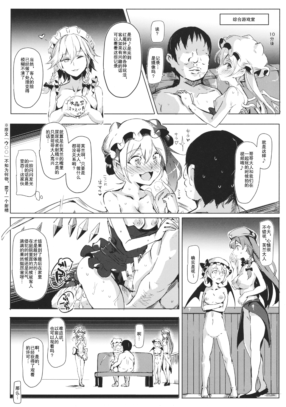 018
