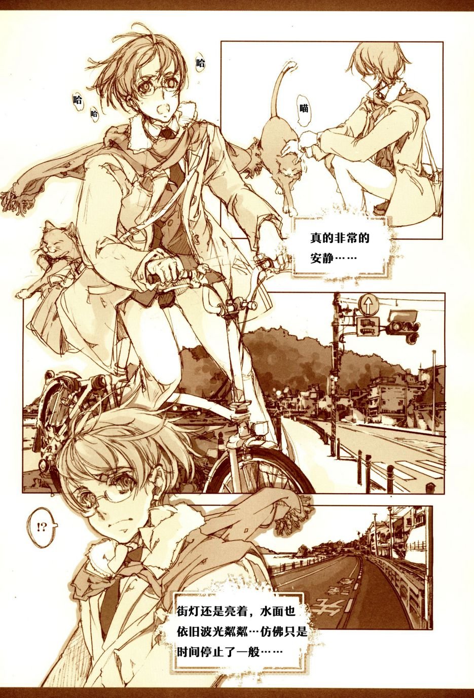 013