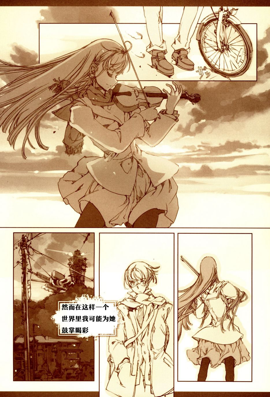 015