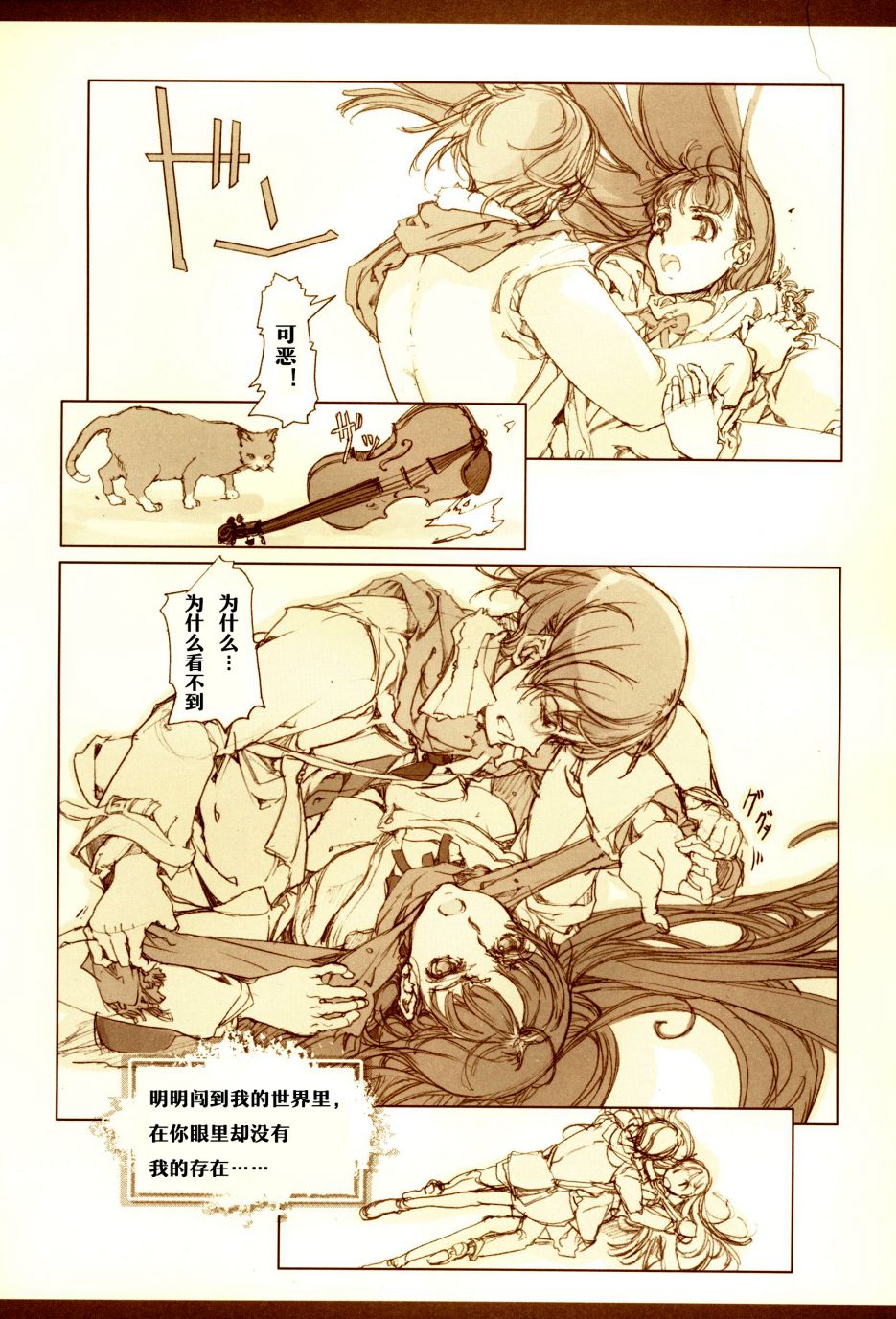 017