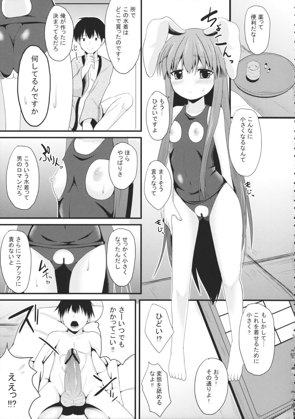 04