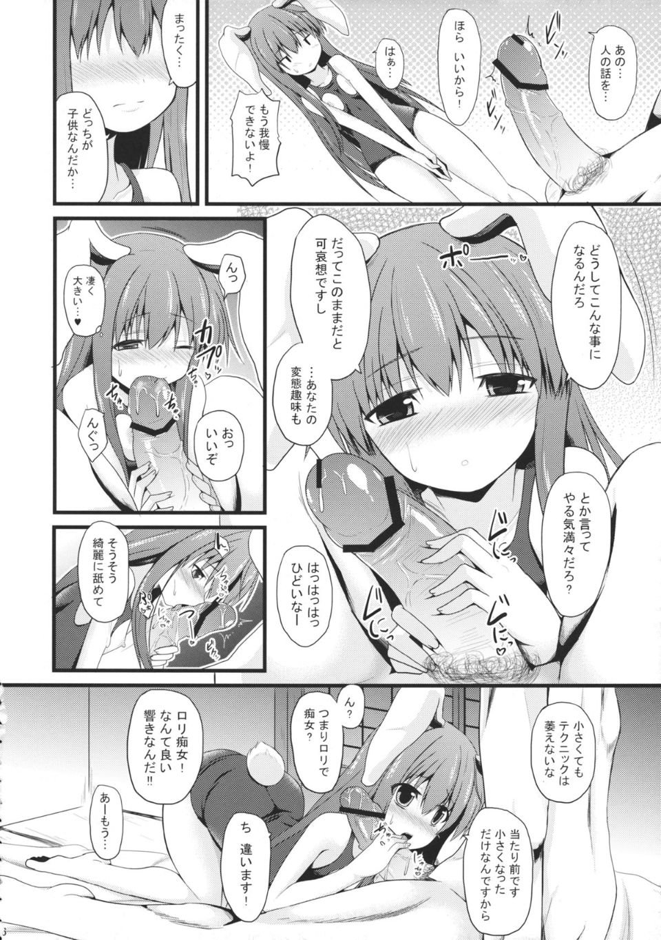 05