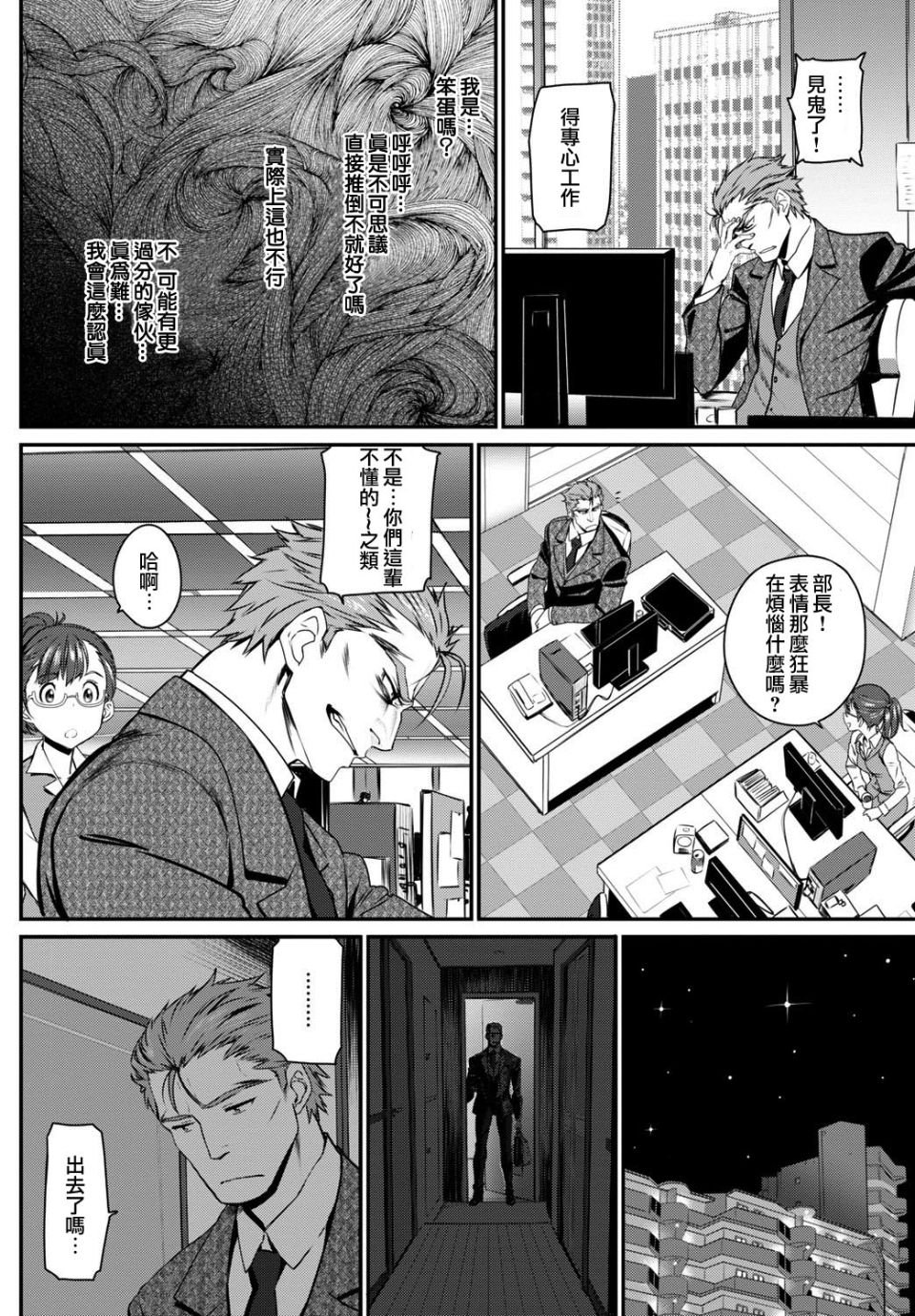 014