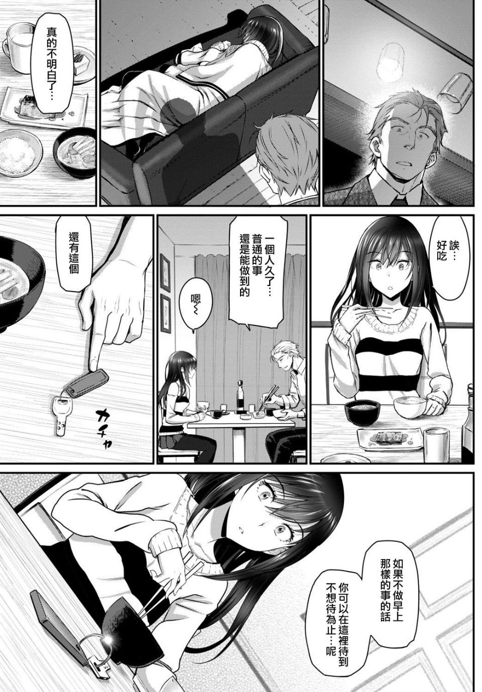 015