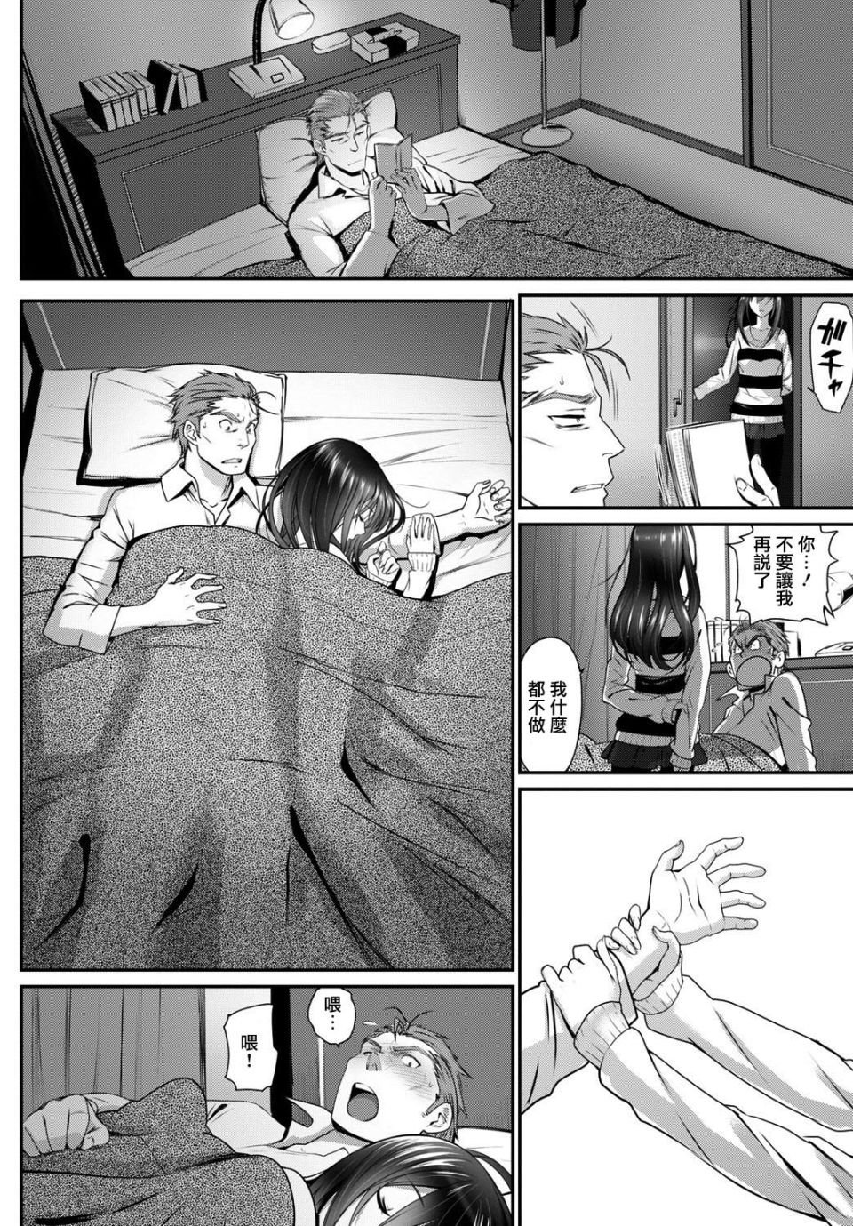 016
