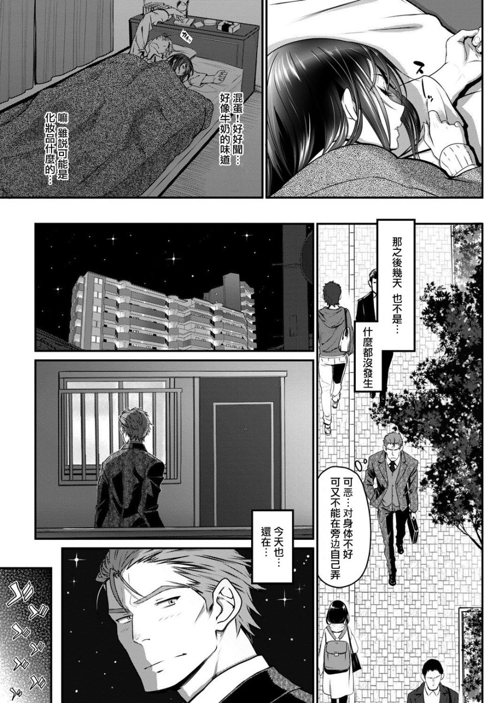 017