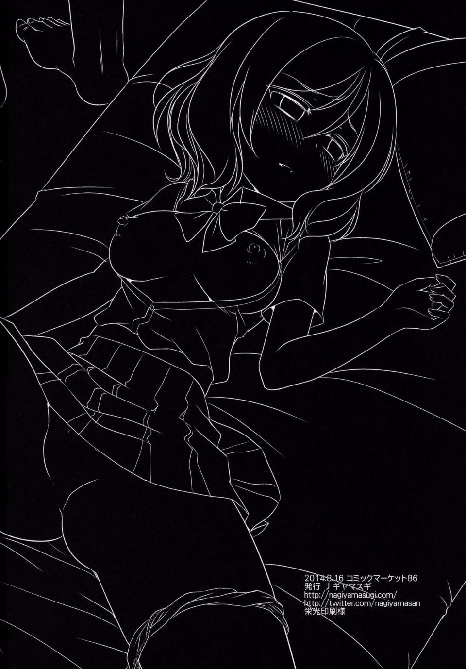 19