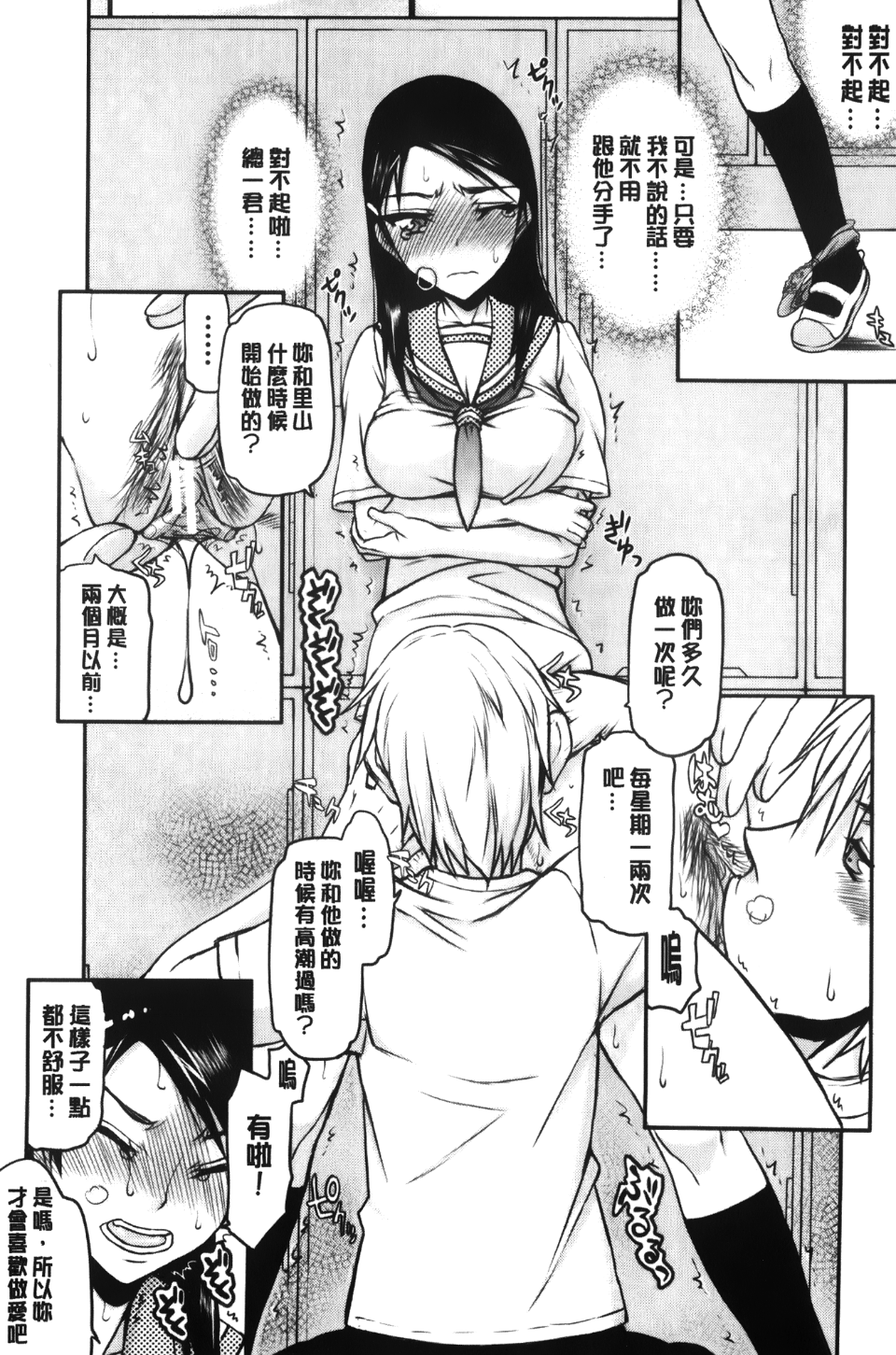 019