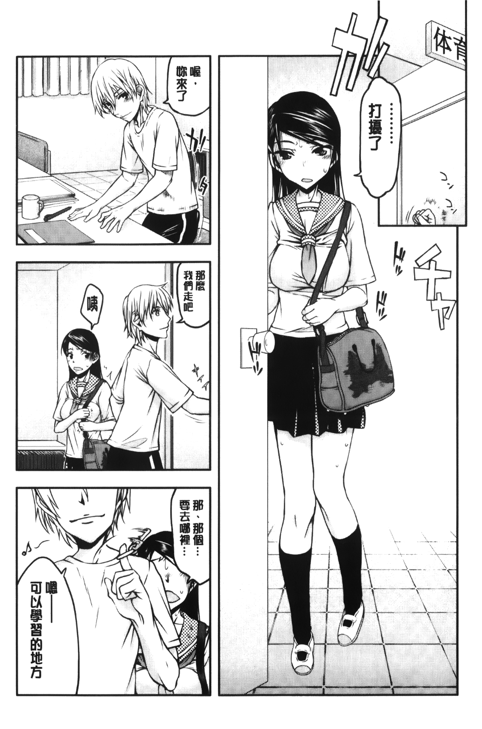 046