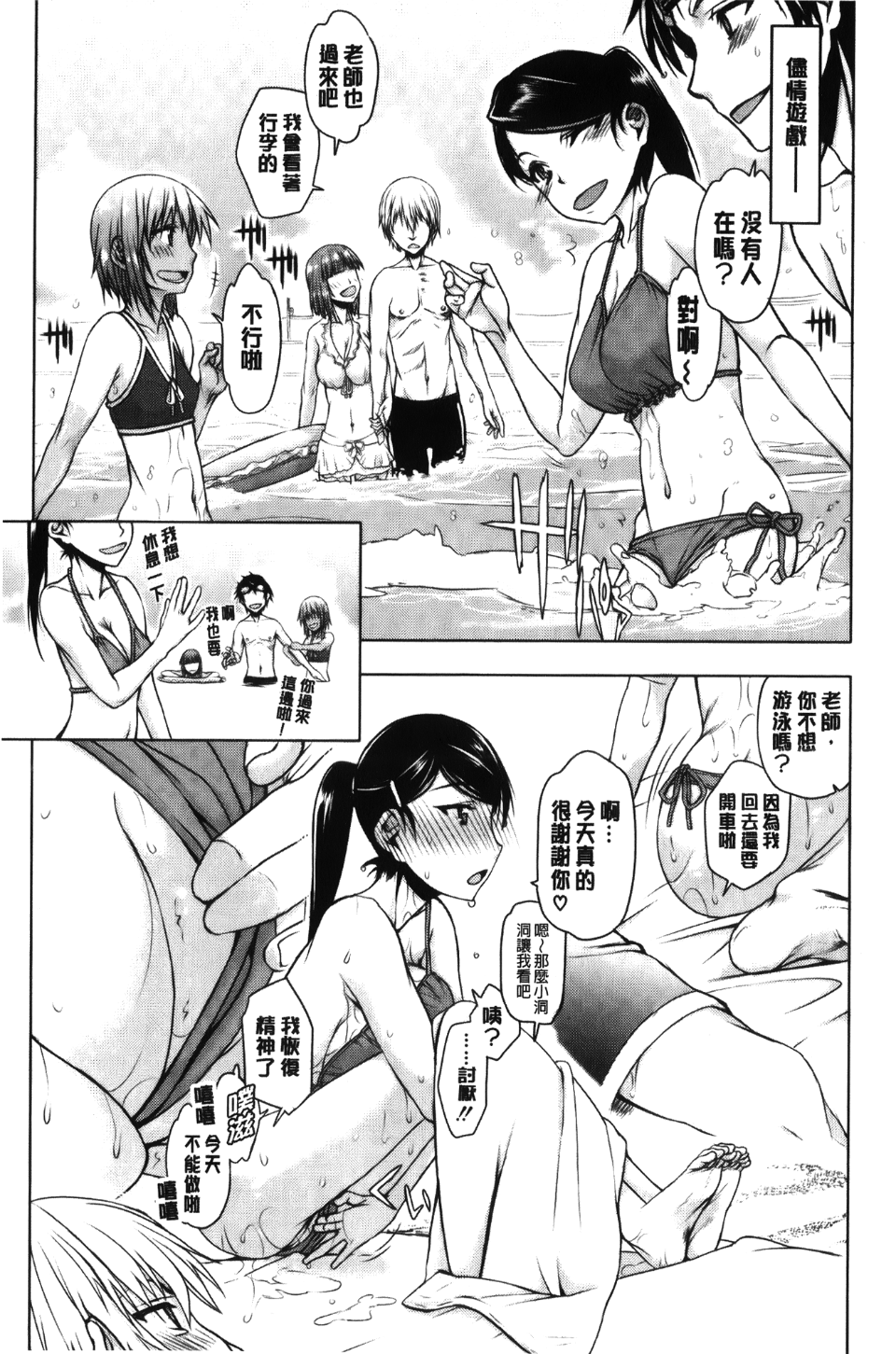 150