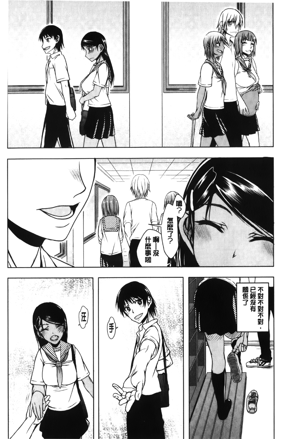 164