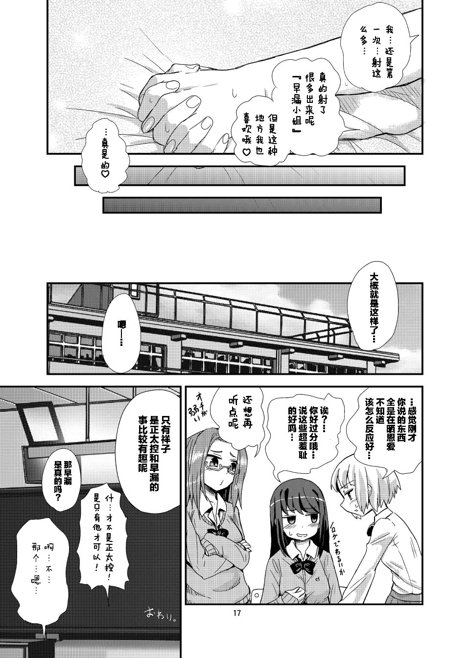 018