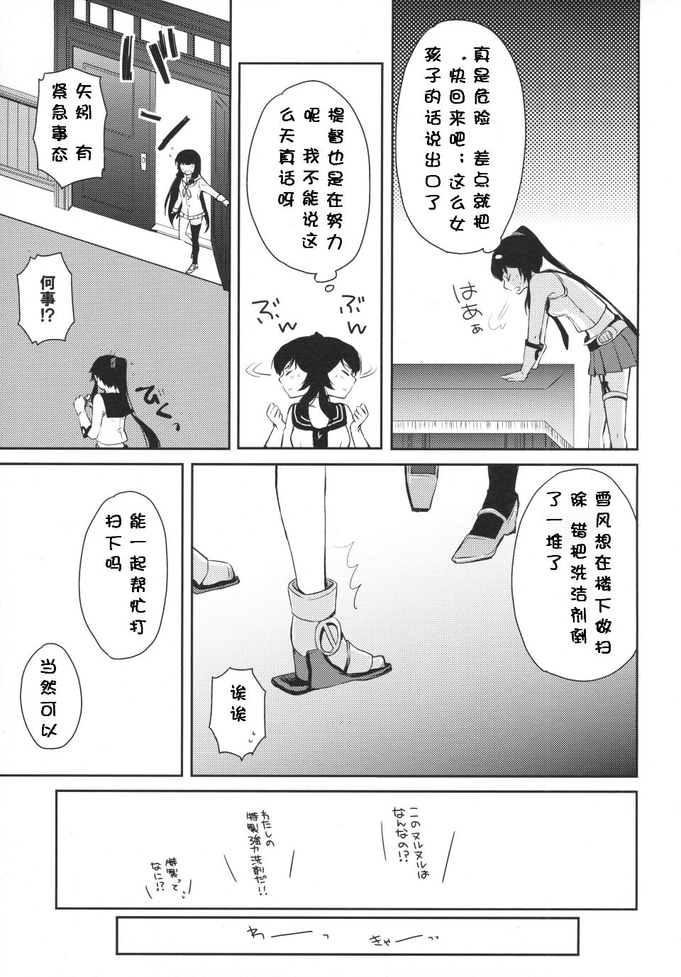 010