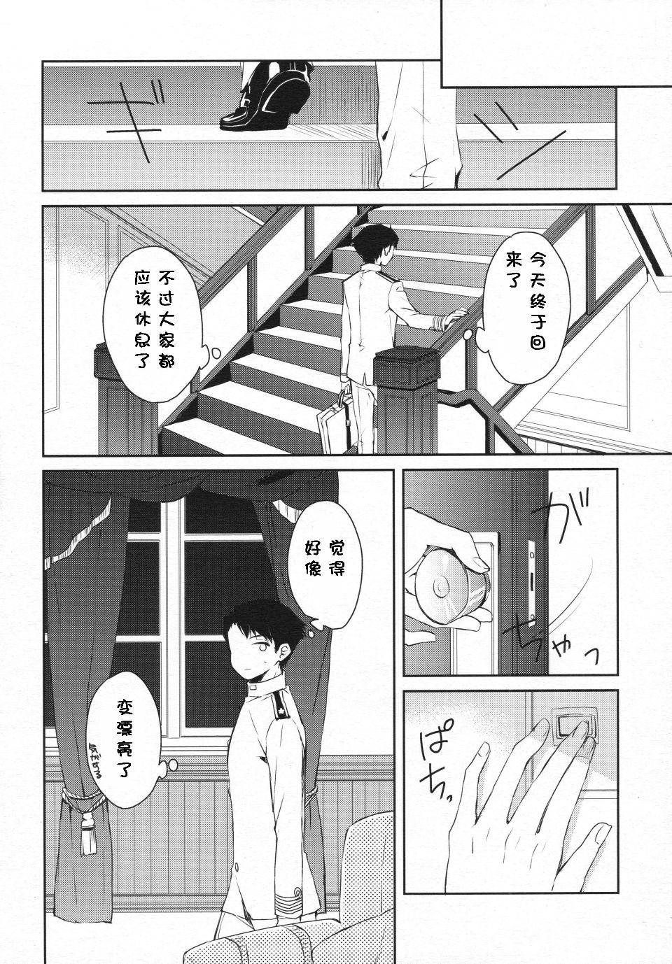 015