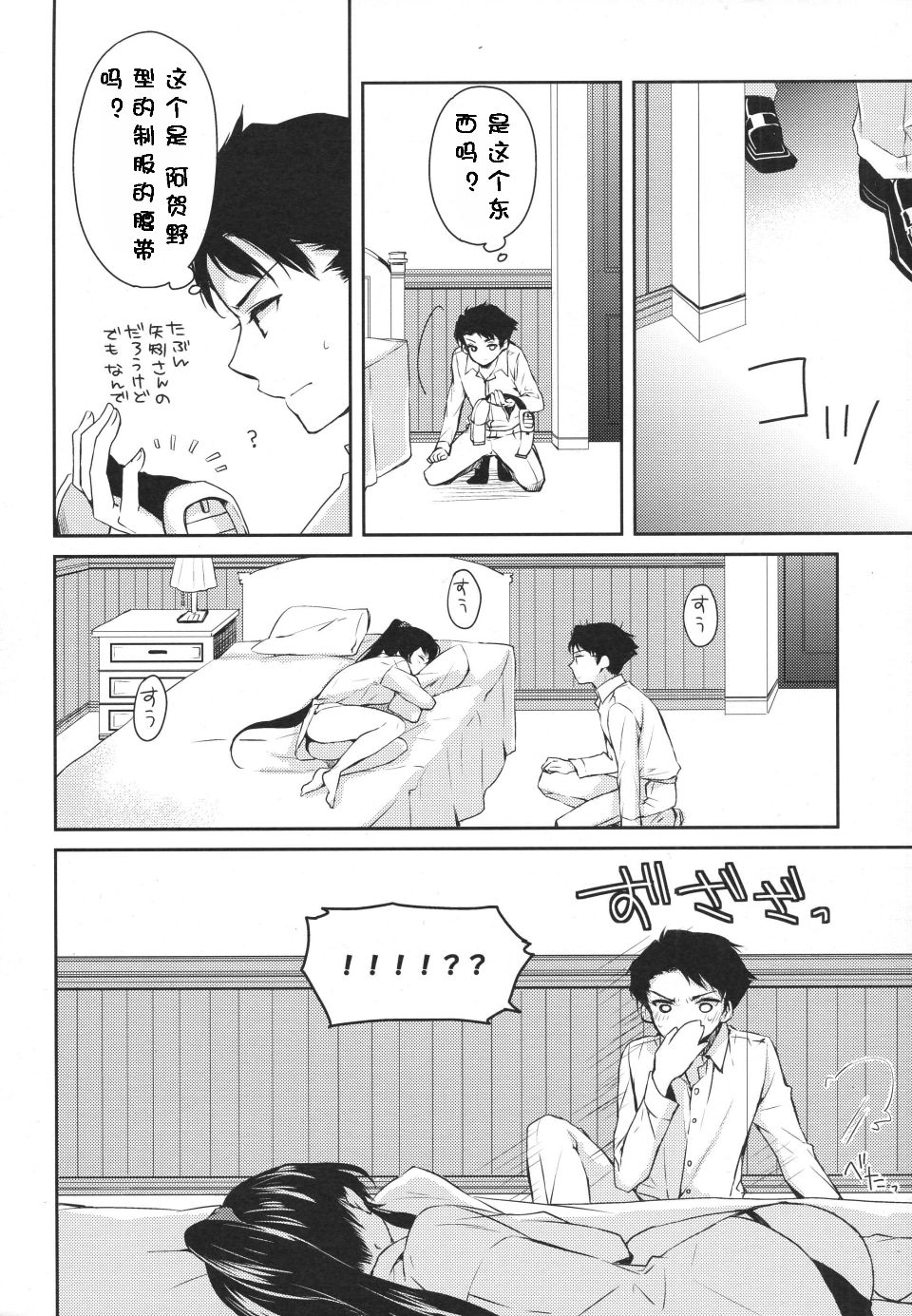 017