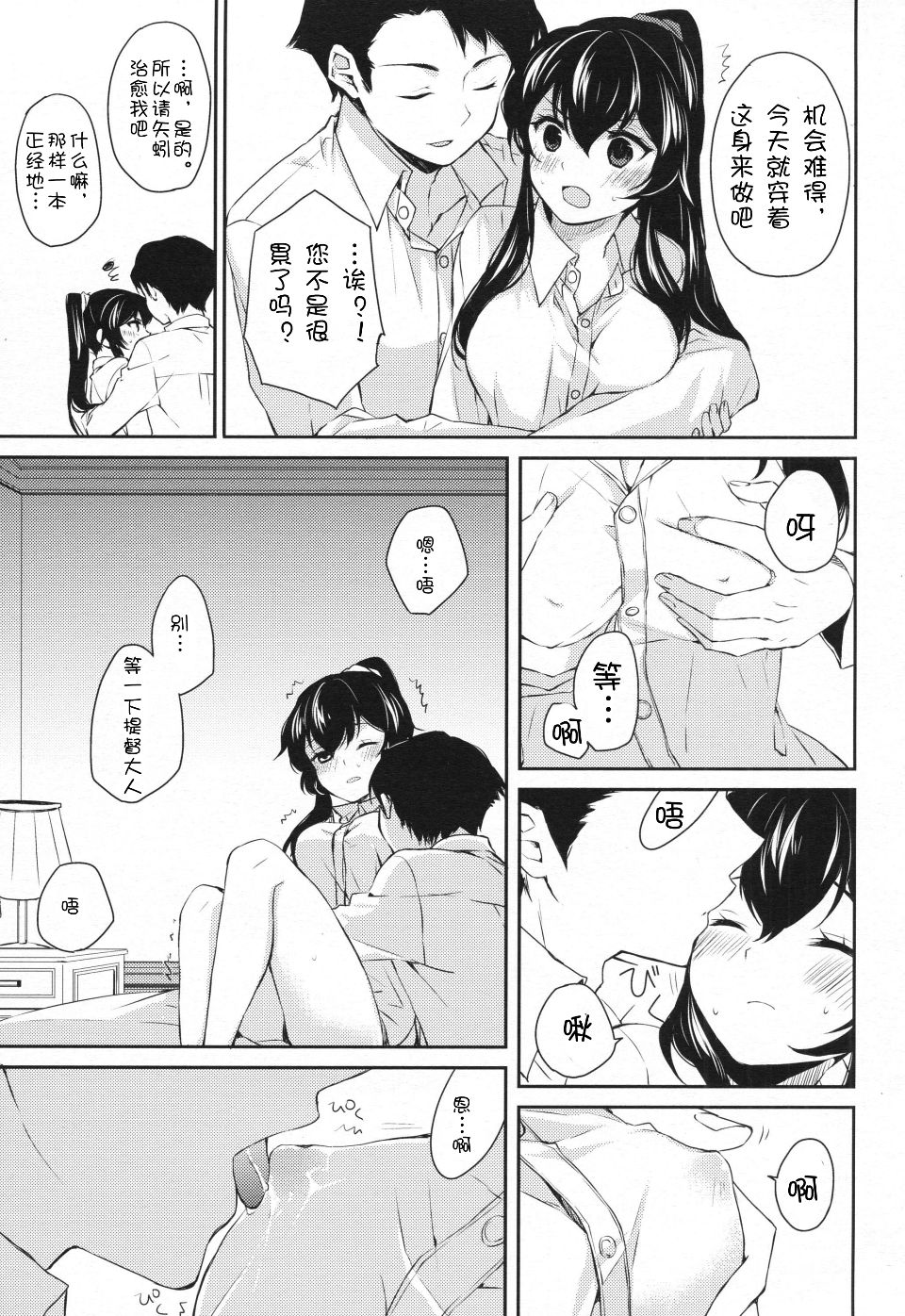 024
