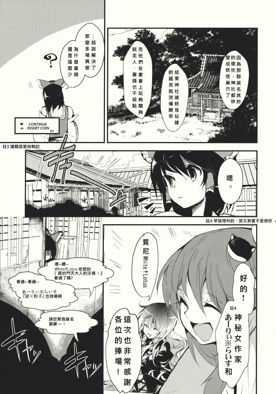005