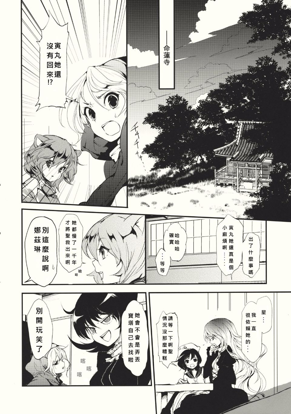 010