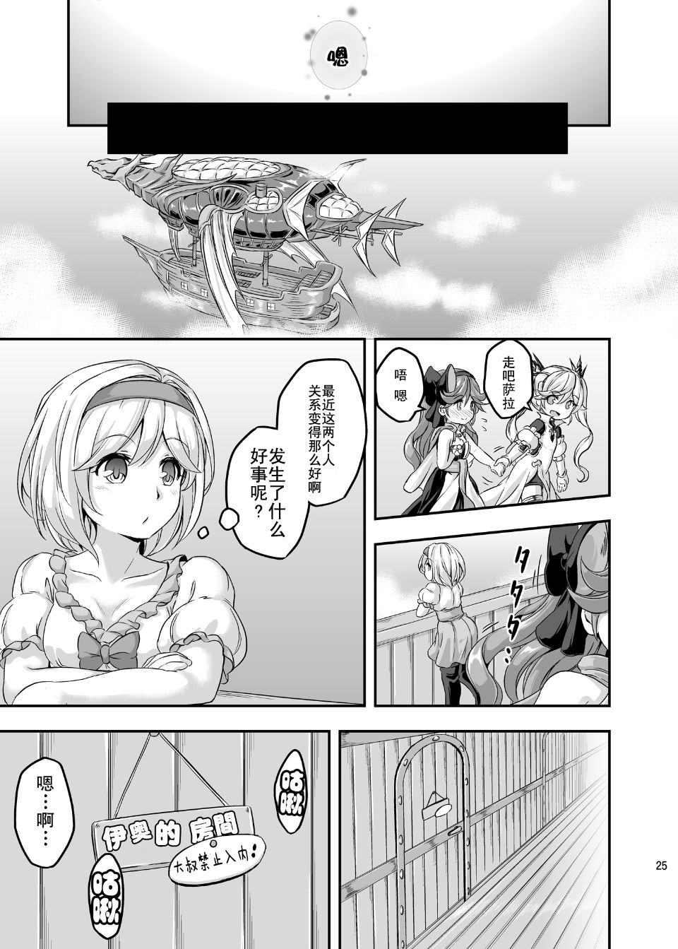 024
