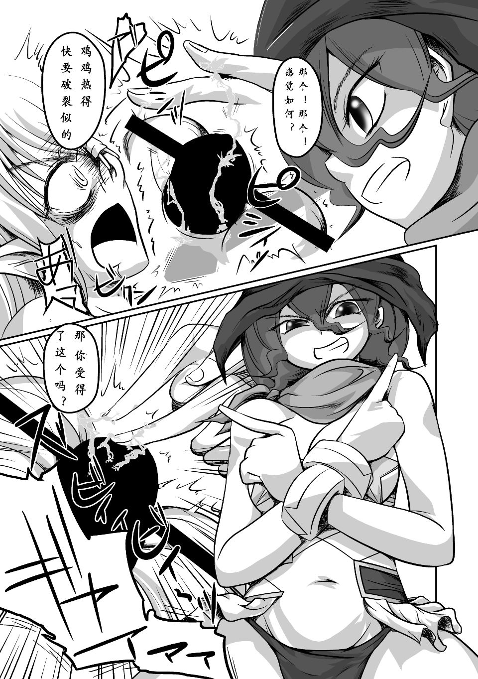 020