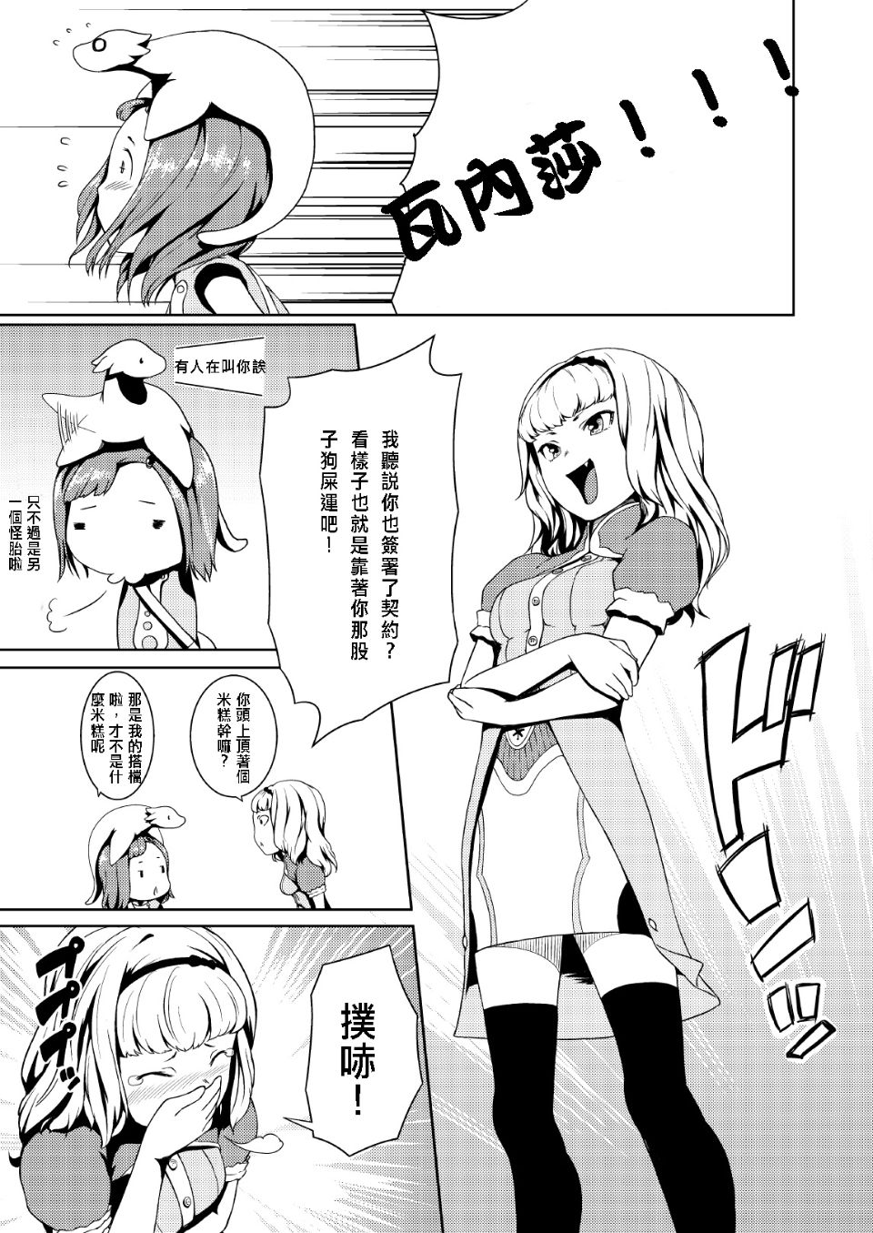 009