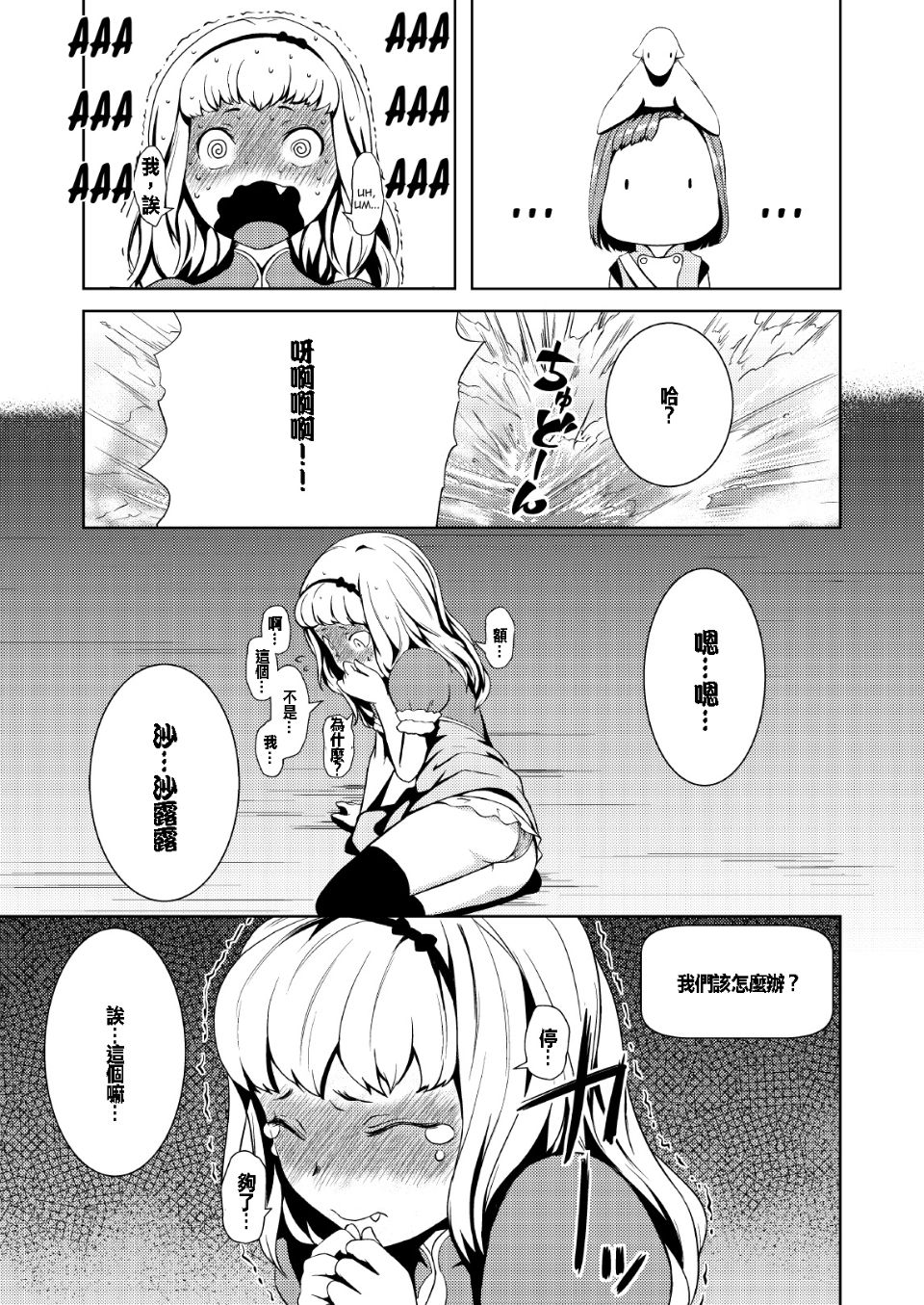 015