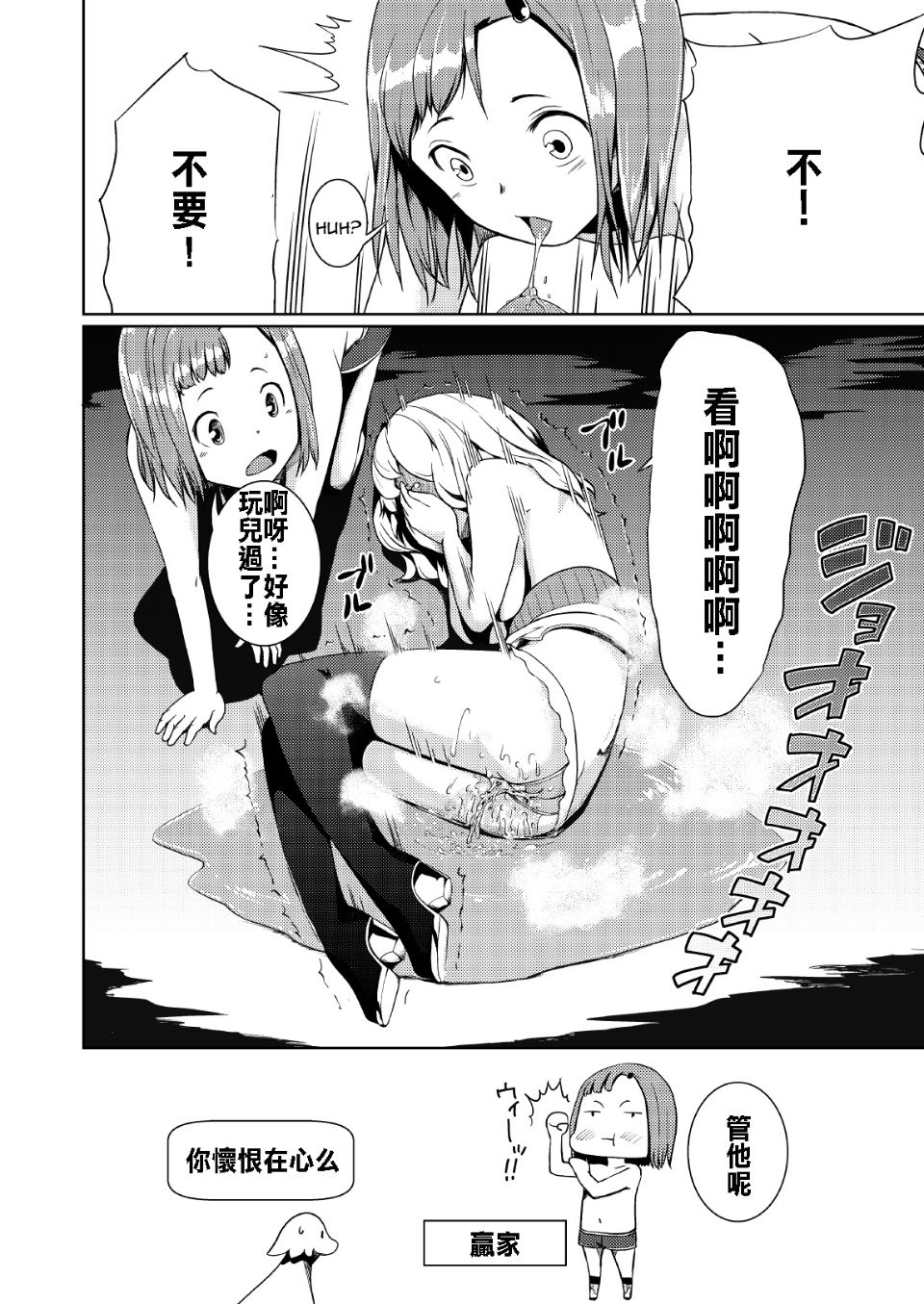 024